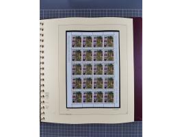 1996/2015, postfrische und gestempelte, in den Hauptnummern überkomplette Sammlung, in 18 Alben, fast alles in beiden Erhaltu