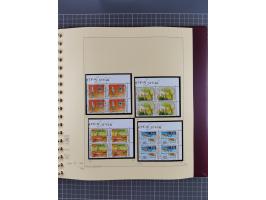 1996/2015, postfrische und gestempelte, in den Hauptnummern überkomplette Sammlung, in 18 Alben, fast alles in beiden Erhaltu