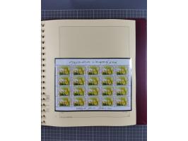 1996/2015, postfrische und gestempelte, in den Hauptnummern überkomplette Sammlung, in 18 Alben, fast alles in beiden Erhaltu