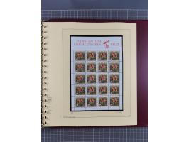 1996/2015, postfrische und gestempelte, in den Hauptnummern überkomplette Sammlung, in 18 Alben, fast alles in beiden Erhaltu