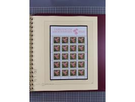 1996/2015, postfrische und gestempelte, in den Hauptnummern überkomplette Sammlung, in 18 Alben, fast alles in beiden Erhaltu