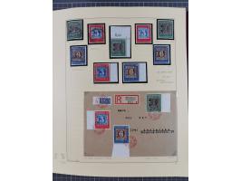 1949/2018 (ca.), postfrische, ungebrauchte und gestempelte Sammlung in 59 (!) Lindner-Alben. In den Hauptnummern komplett und