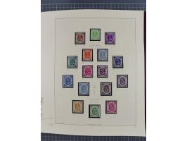 1949/2018 (ca.), postfrische, ungebrauchte und gestempelte Sammlung in 59 (!) Lindner-Alben. In den Hauptnummern komplett und