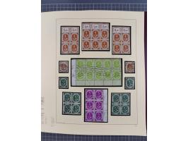 1949/2018 (ca.), postfrische, ungebrauchte und gestempelte Sammlung in 59 (!) Lindner-Alben. In den Hauptnummern komplett und