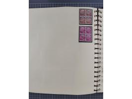 1949/2018 (ca.), postfrische, ungebrauchte und gestempelte Sammlung in 59 (!) Lindner-Alben. In den Hauptnummern komplett und