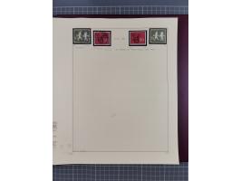 1949/2018 (ca.), postfrische, ungebrauchte und gestempelte Sammlung in 59 (!) Lindner-Alben. In den Hauptnummern komplett und