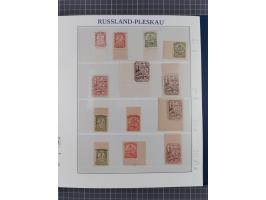 Albanien bis Zara, postfrische Sammlung im Lindner-Falzlos-Album mit Albanien komplett, mit diversen Abarten und einem Bogen 