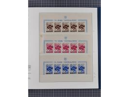 Albanien bis Zara, postfrische Sammlung im Lindner-Falzlos-Album mit Albanien komplett, mit diversen Abarten und einem Bogen 