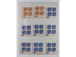 1939/45, sehr reichhaltige, postfrische Sammlung im dicken Leuchtturm-Album mit vielen Besonderheiten, dabei Eckrandstücke mi