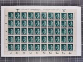 1941, Hitler 2-48 Gr., postfrischer Bogensatz, überkomplett, dabei verschiedene Formnummern und Oberrand durchgezähnt bzw. ni