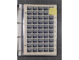 1941, Hitler, Mi-Nr. 71U, 73-75U, 77-81U, je im ungezähnten Bogen, postfrisch, gute Erhaltung (Mi. ca. 6000,-)
