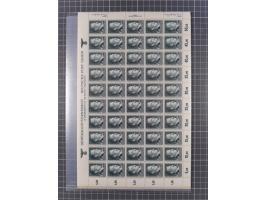 1942, Hitler 1-1,60Zl., gezähnt K14:14¼, je im kompletten postfrischen Bogen, tadellos (Mi.-Nr. 86-88B, Mi. 900,-)
