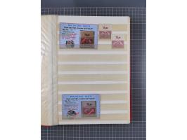 1920, Repräsentative Darstellungen 2,50 M., postfrische Spezialsammlung Plattenfehler, meist postfrisch, sauber sortiert mit 