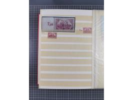 1920, Repräsentative Darstellungen 2,50 M., postfrische Spezialsammlung Plattenfehler, meist postfrisch, sauber sortiert mit 