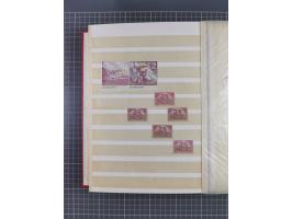 1920, Repräsentative Darstellungen 2,50 M., postfrische Spezialsammlung Plattenfehler, meist postfrisch, sauber sortiert mit 