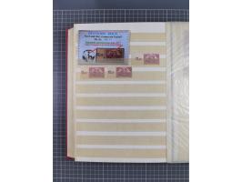 1920, Repräsentative Darstellungen 2,50 M., postfrische Spezialsammlung Plattenfehler, meist postfrisch, sauber sortiert mit 