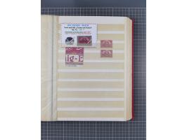 1920, Repräsentative Darstellungen 2,50 M., postfrische Spezialsammlung Plattenfehler, meist postfrisch, sauber sortiert mit 