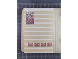 1920, Repräsentative Darstellungen 2,50 M., postfrische Spezialsammlung Plattenfehler, meist postfrisch, sauber sortiert mit 