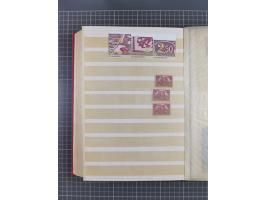 1920, Repräsentative Darstellungen 2,50 M., postfrische Spezialsammlung Plattenfehler, meist postfrisch, sauber sortiert mit 