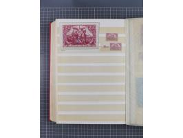 1920, Repräsentative Darstellungen 2,50 M., postfrische Spezialsammlung Plattenfehler, meist postfrisch, sauber sortiert mit 