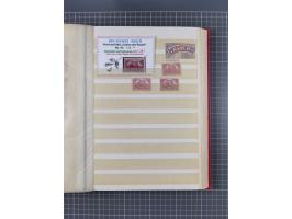 1920, Repräsentative Darstellungen 2,50 M., postfrische Spezialsammlung Plattenfehler, meist postfrisch, sauber sortiert mit 