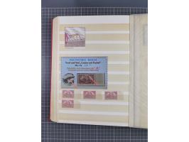 1920, Repräsentative Darstellungen 2,50 M., postfrische Spezialsammlung Plattenfehler, meist postfrisch, sauber sortiert mit 