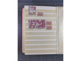 1920, Repräsentative Darstellungen 2,50 M., postfrische Spezialsammlung Plattenfehler, meist postfrisch, sauber sortiert mit 