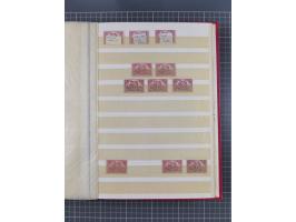 1920, Repräsentative Darstellungen 2,50 M., postfrische Spezialsammlung Plattenfehler, meist postfrisch, sauber sortiert mit 