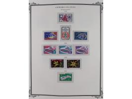 1897/75, Collection on 24 Scott album leaves, unused and mnh, starting early overprinted set 1912, including good part air ma