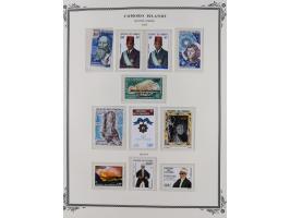 1897/75, Collection on 24 Scott album leaves, unused and mnh, starting early overprinted set 1912, including good part air ma