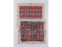 1872/1945, reichhaltige gestempelte Sammlung in 3 Bänden, dabei Brustschilde mit u.a. 21b und 27b + c, danach Mi. 66 (3), 78 