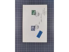 1872/1945, reichhaltige gestempelte Sammlung in 3 Bänden, dabei Brustschilde mit u.a. 21b und 27b + c, danach Mi. 66 (3), 78 