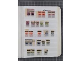 1923, OPD-Drucke, postfrische Sammlung von etwa 250 Stück, nach Orten sortiert, dabei Münster 289a und 293 (signiert Infla bz