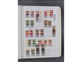 1923, OPD-Drucke, postfrische Sammlung von etwa 250 Stück, nach Orten sortiert, dabei Münster 289a und 293 (signiert Infla bz