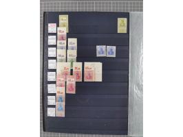 1915/44 (ca.), postfrische, wenig ungebrauchte und gestempelte Partie Oberrandstücke, einige 100 Stück, überwiegend Infla mit