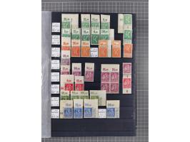 1915/44 (ca.), postfrische, wenig ungebrauchte und gestempelte Partie Oberrandstücke, einige 100 Stück, überwiegend Infla mit