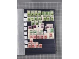 1915/44 (ca.), postfrische, wenig ungebrauchte und gestempelte Partie Oberrandstücke, einige 100 Stück, überwiegend Infla mit