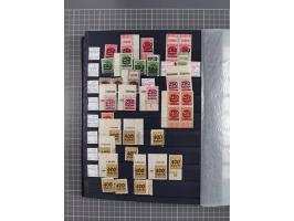 1915/44 (ca.), postfrische, wenig ungebrauchte und gestempelte Partie Oberrandstücke, einige 100 Stück, überwiegend Infla mit