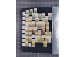 1915/44 (ca.), postfrische, wenig ungebrauchte und gestempelte Partie Oberrandstücke, einige 100 Stück, überwiegend Infla mit