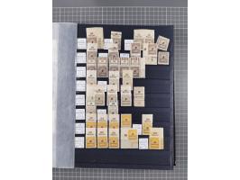 1915/44 (ca.), postfrische, wenig ungebrauchte und gestempelte Partie Oberrandstücke, einige 100 Stück, überwiegend Infla mit