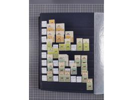 1915/44 (ca.), postfrische, wenig ungebrauchte und gestempelte Partie Oberrandstücke, einige 100 Stück, überwiegend Infla mit