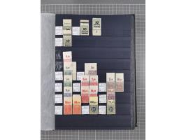 1915/44 (ca.), postfrische, wenig ungebrauchte und gestempelte Partie Oberrandstücke, einige 100 Stück, überwiegend Infla mit