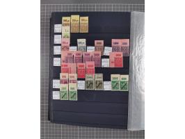 1915/44 (ca.), postfrische, wenig ungebrauchte und gestempelte Partie Oberrandstücke, einige 100 Stück, überwiegend Infla mit