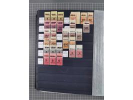 1915/44 (ca.), postfrische, wenig ungebrauchte und gestempelte Partie Oberrandstücke, einige 100 Stück, überwiegend Infla mit