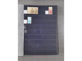 1915/44 (ca.), postfrische, wenig ungebrauchte und gestempelte Partie Oberrandstücke, einige 100 Stück, überwiegend Infla mit