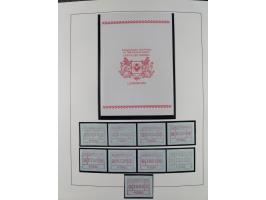 1945/98, mint never hinged, in the main catalogue numbers apparently complete collection, good condition, in two hingeless al