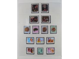 1945/98, mint never hinged, in the main catalogue numbers apparently complete collection, good condition, in two hingeless al