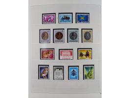 1945/98, mint never hinged, in the main catalogue numbers apparently complete collection, good condition, in two hingeless al