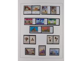 1945/98, mint never hinged, in the main catalogue numbers apparently complete collection, good condition, in two hingeless al