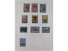 1945/98, mint never hinged, in the main catalogue numbers apparently complete collection, good condition, in two hingeless al